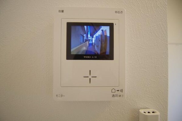 アザーレ鶴川の物件内観写真